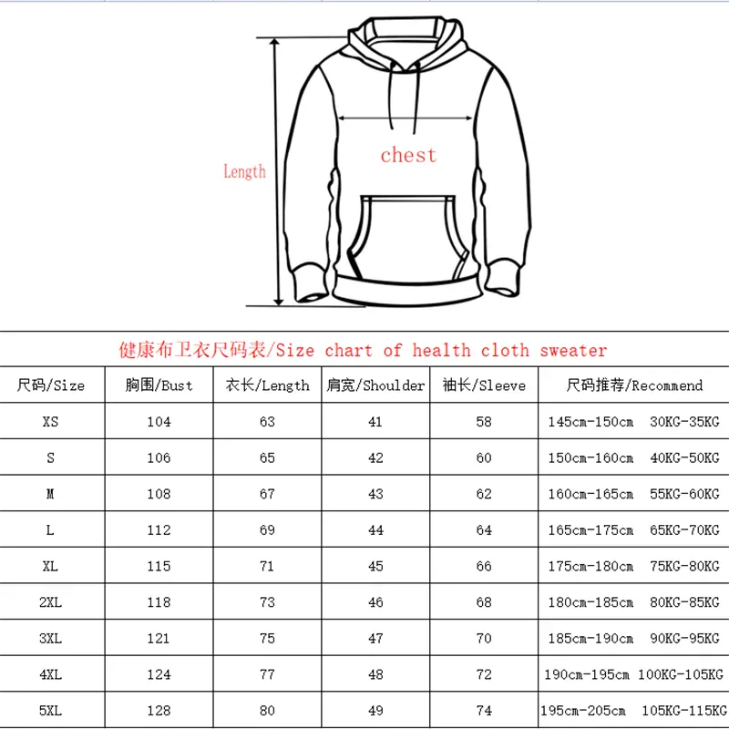 Sweat à Capuche Superman – Zippé Style Héros